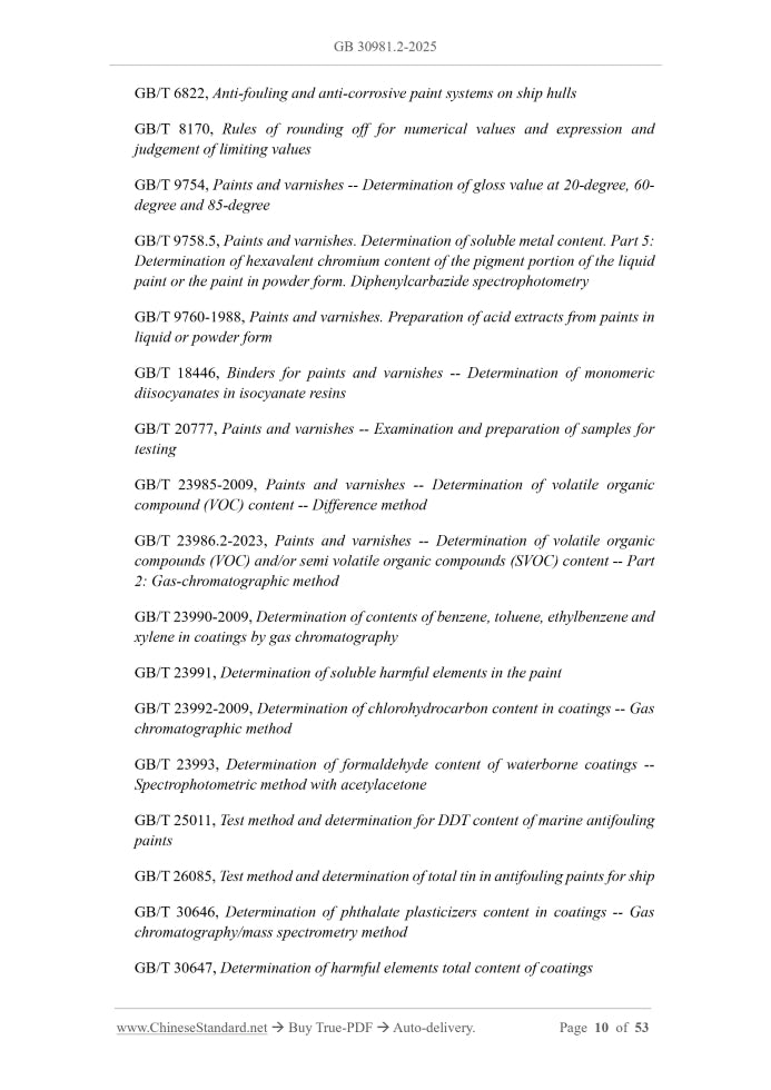 GB 30981.2-2025 Page 4