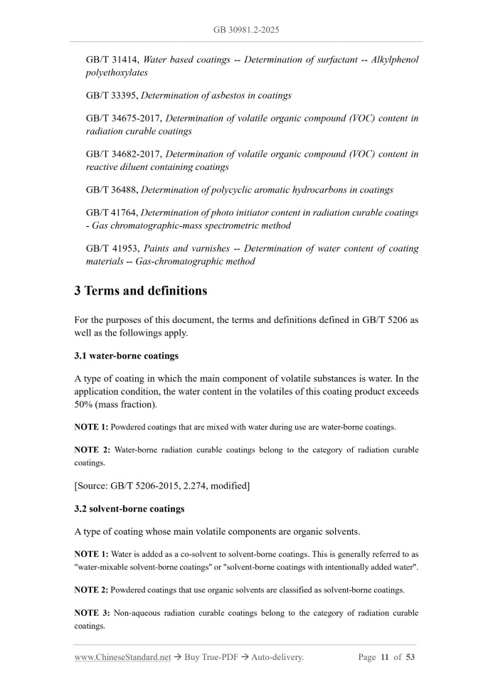 GB 30981.2-2025 Page 5