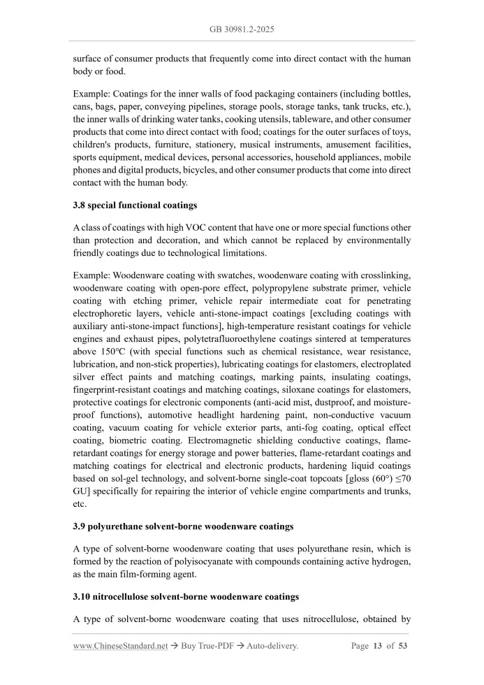 GB 30981.2-2025 Page 7