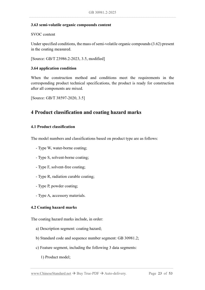 GB 30981.2-2025 Page 8