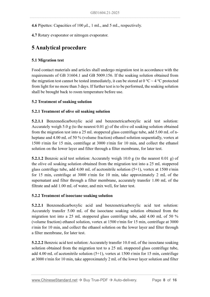 GB 31604.21-2025 Page 5