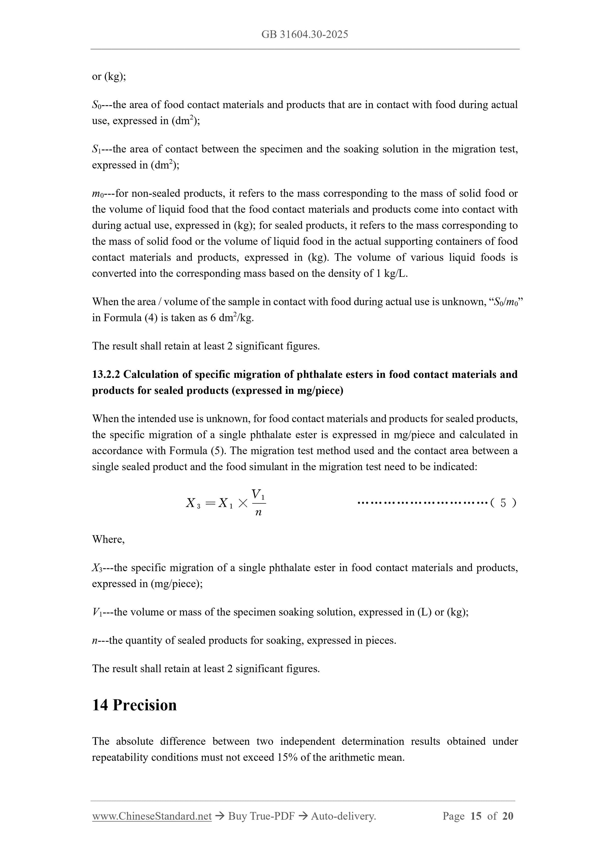 GB 31604.30-2025 Page 11