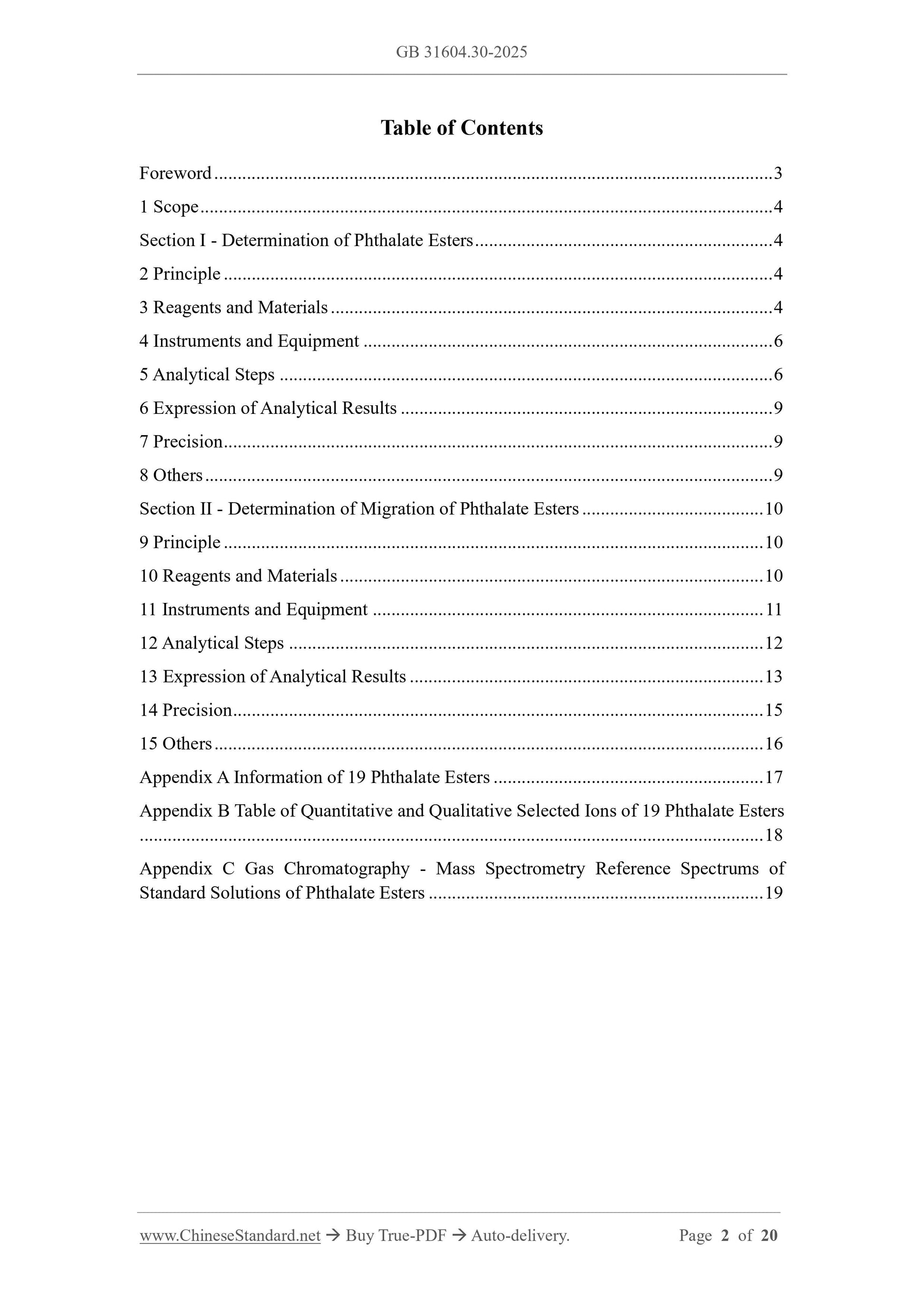 GB 31604.30-2025 Page 2