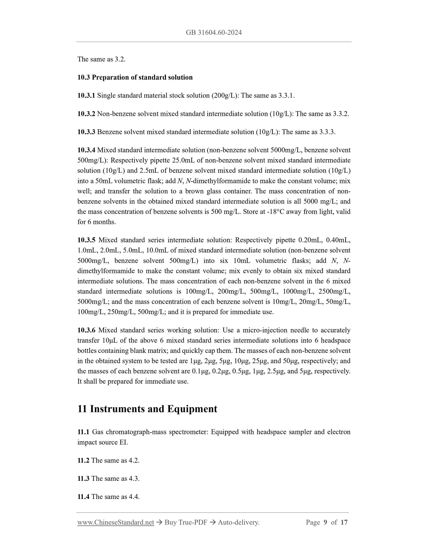 GB 31604.60-2024 Page 7