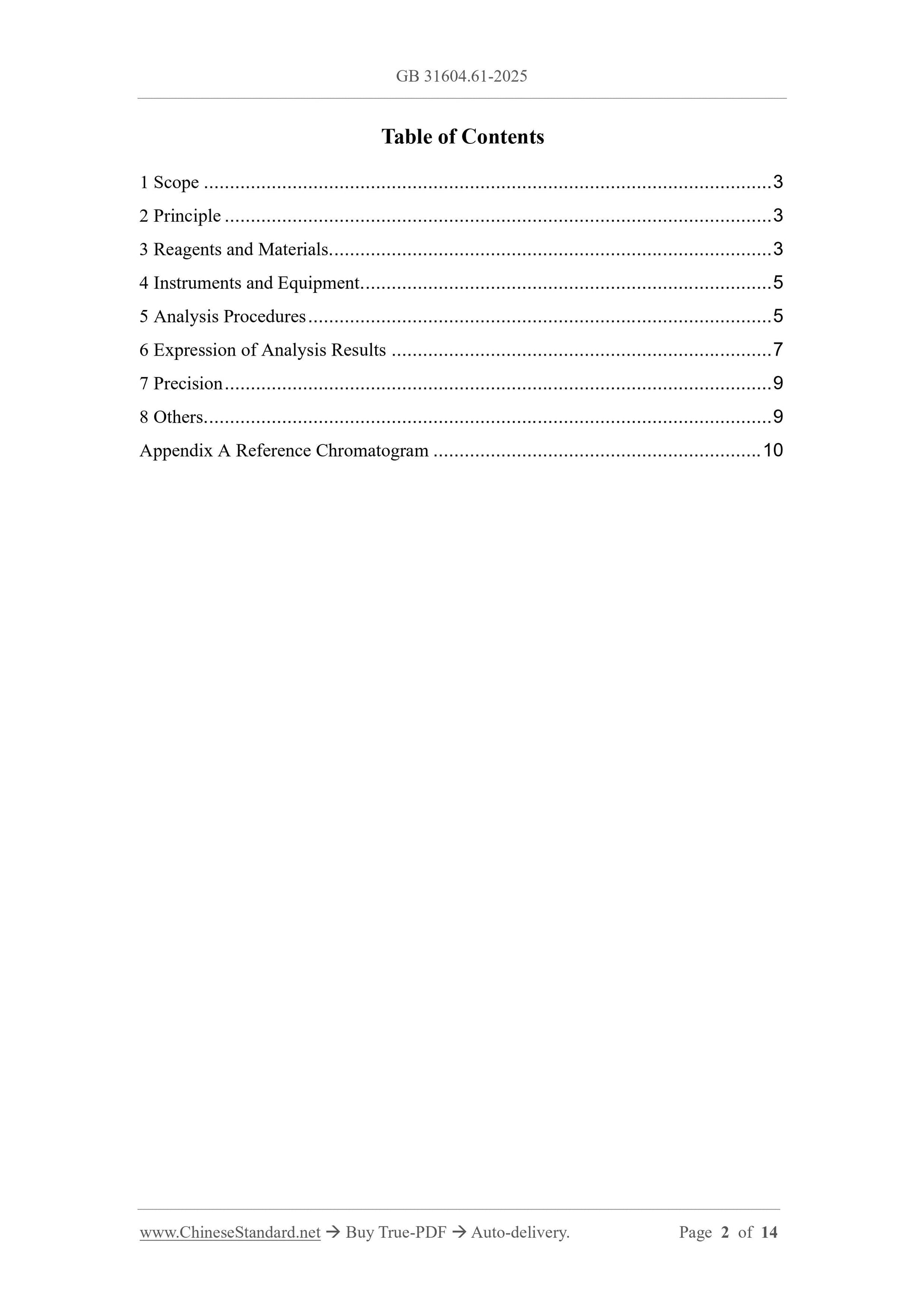 GB 31604.61-2025 Page 2