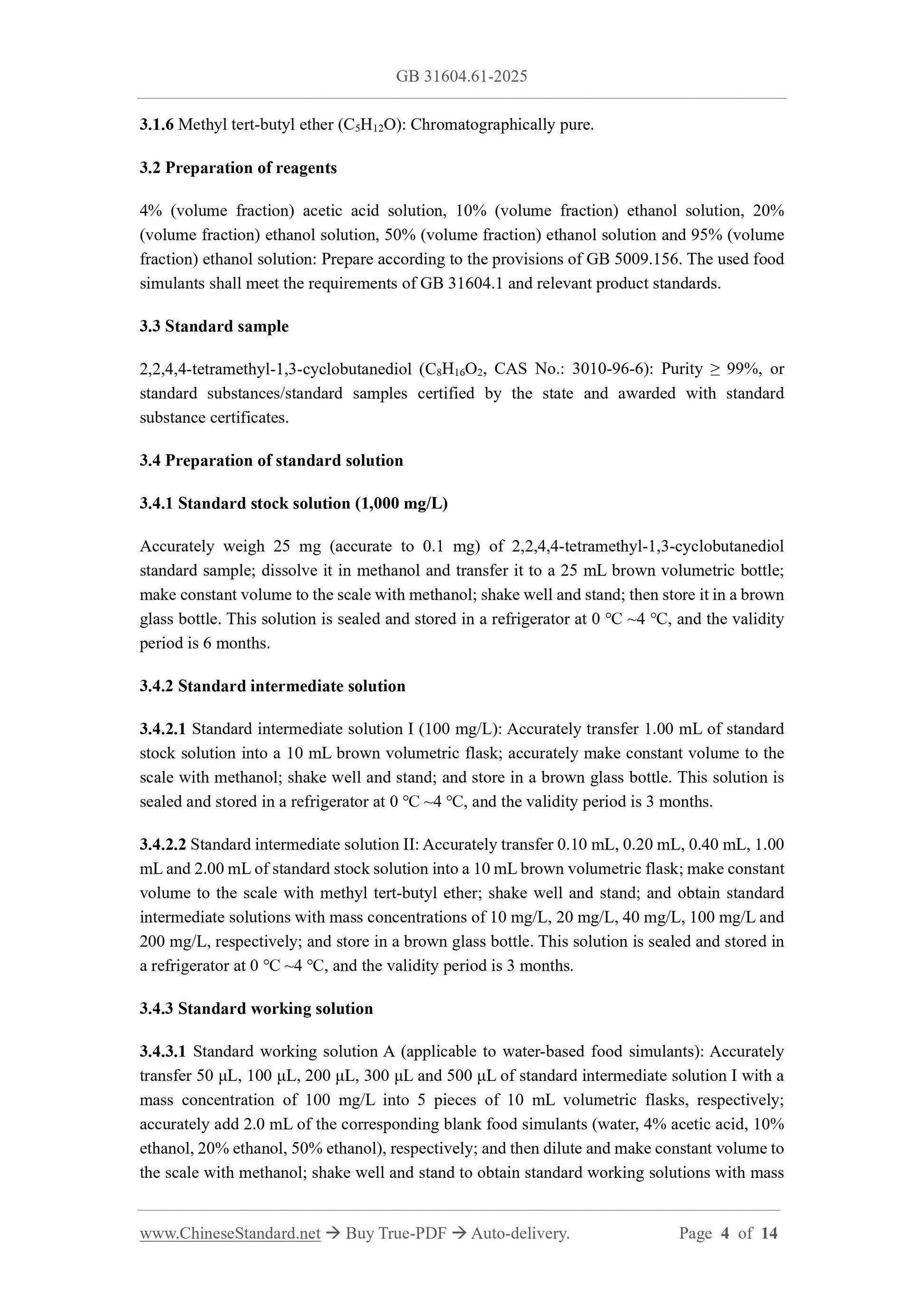 GB 31604.61-2025 Page 4