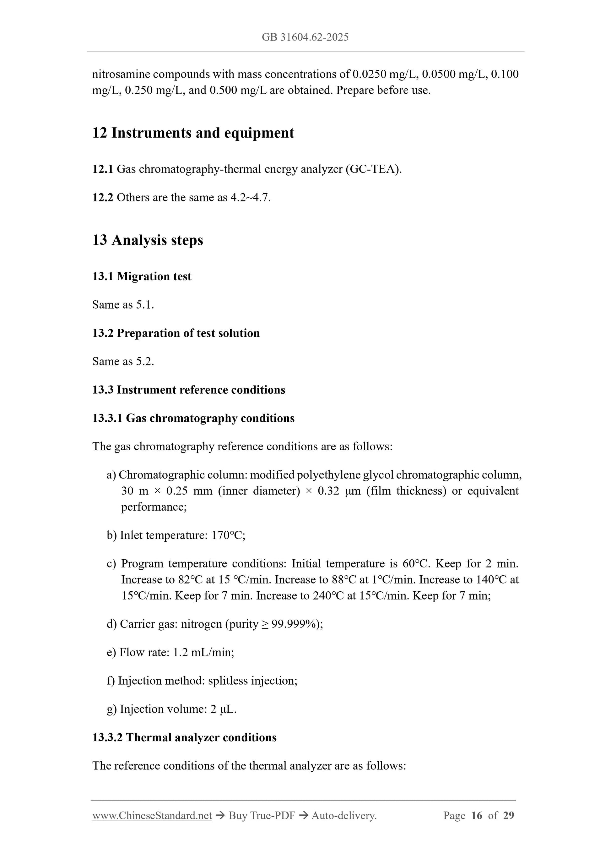 GB 31604.62-2025 Page 11