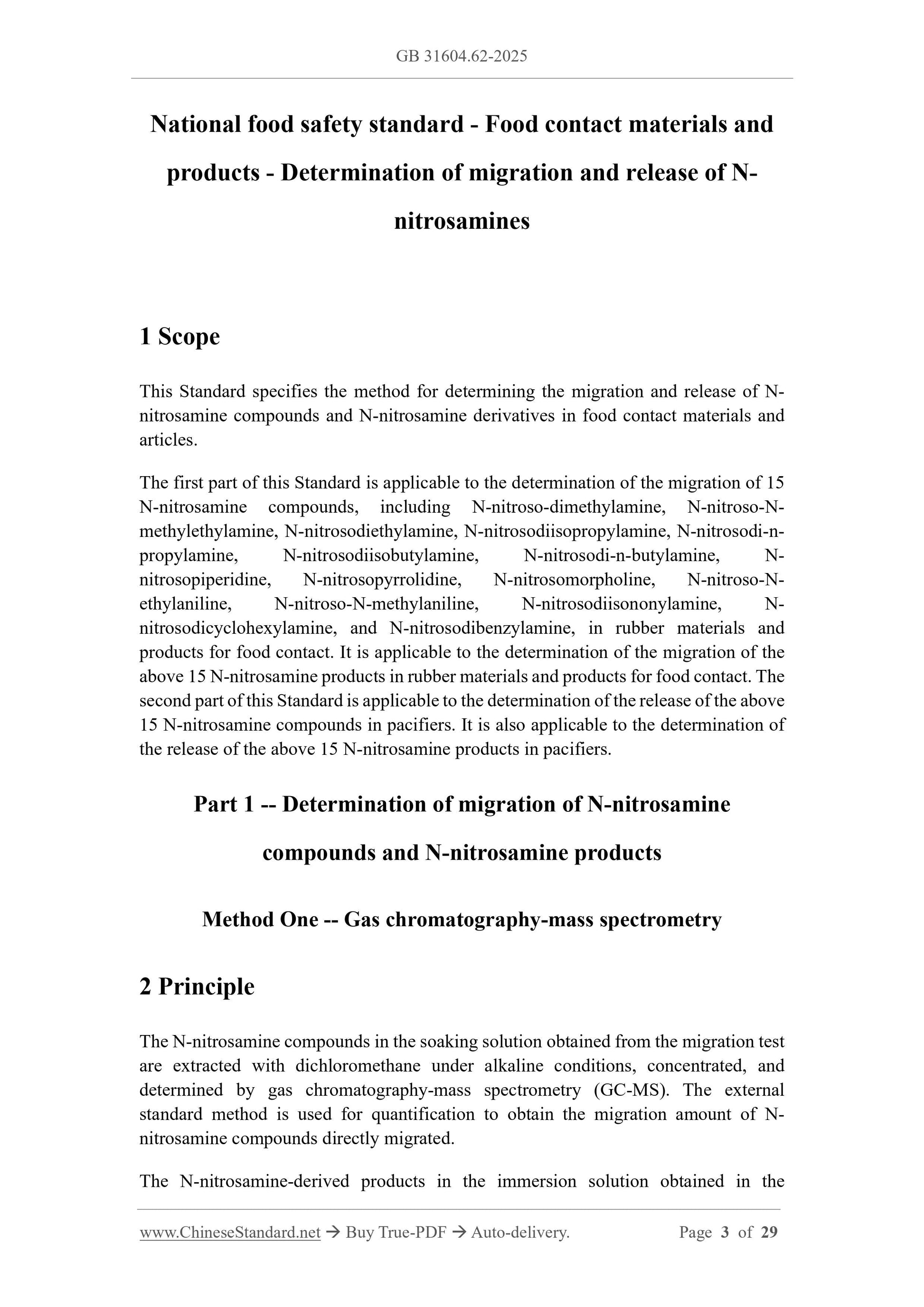 GB 31604.62-2025 Page 3