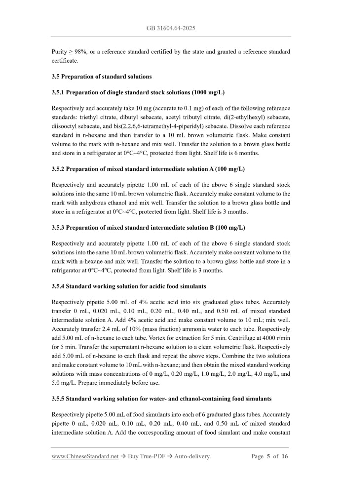 GB 31604.64-2025 Page 5