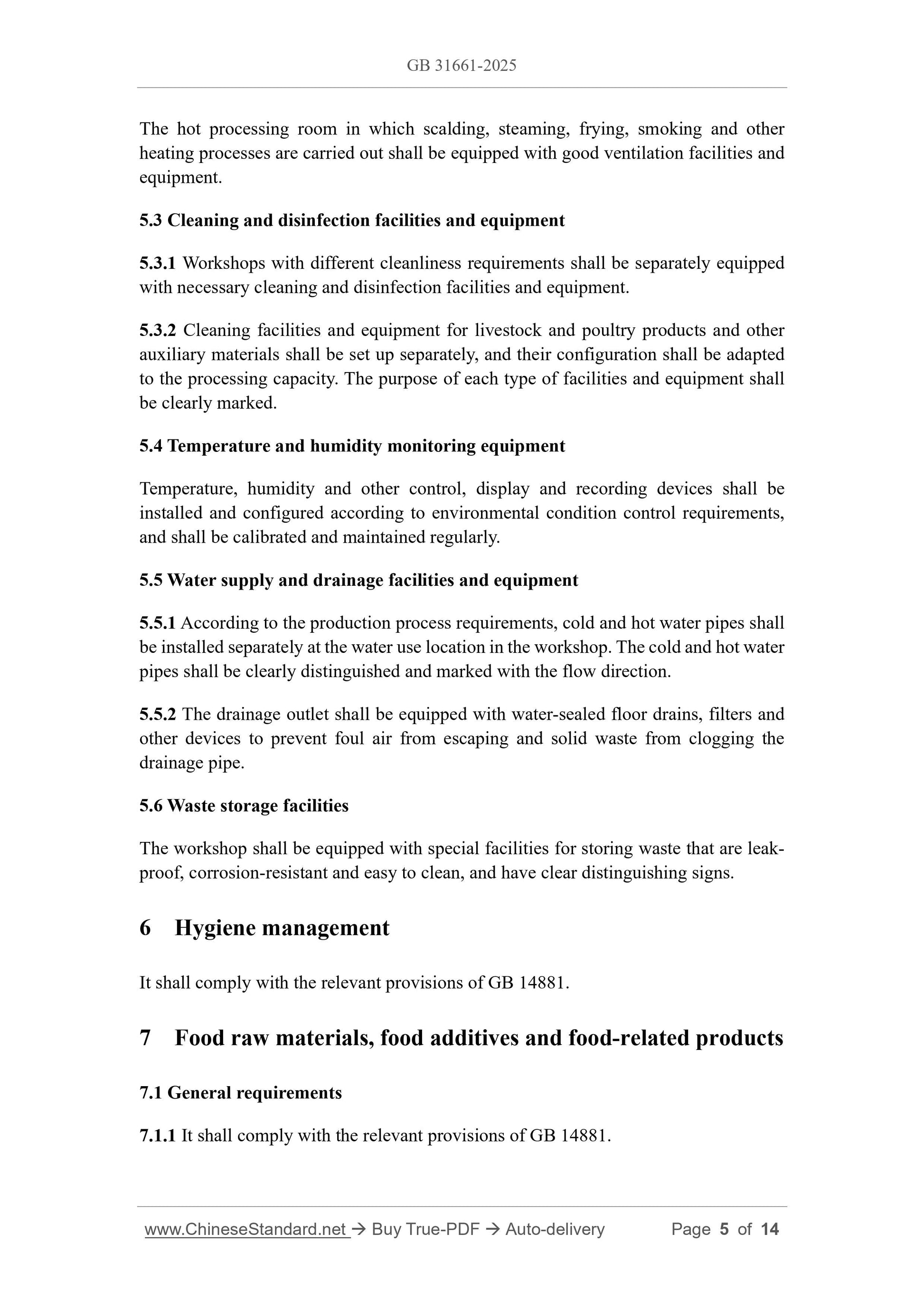 GB 31661-2025 Page 5