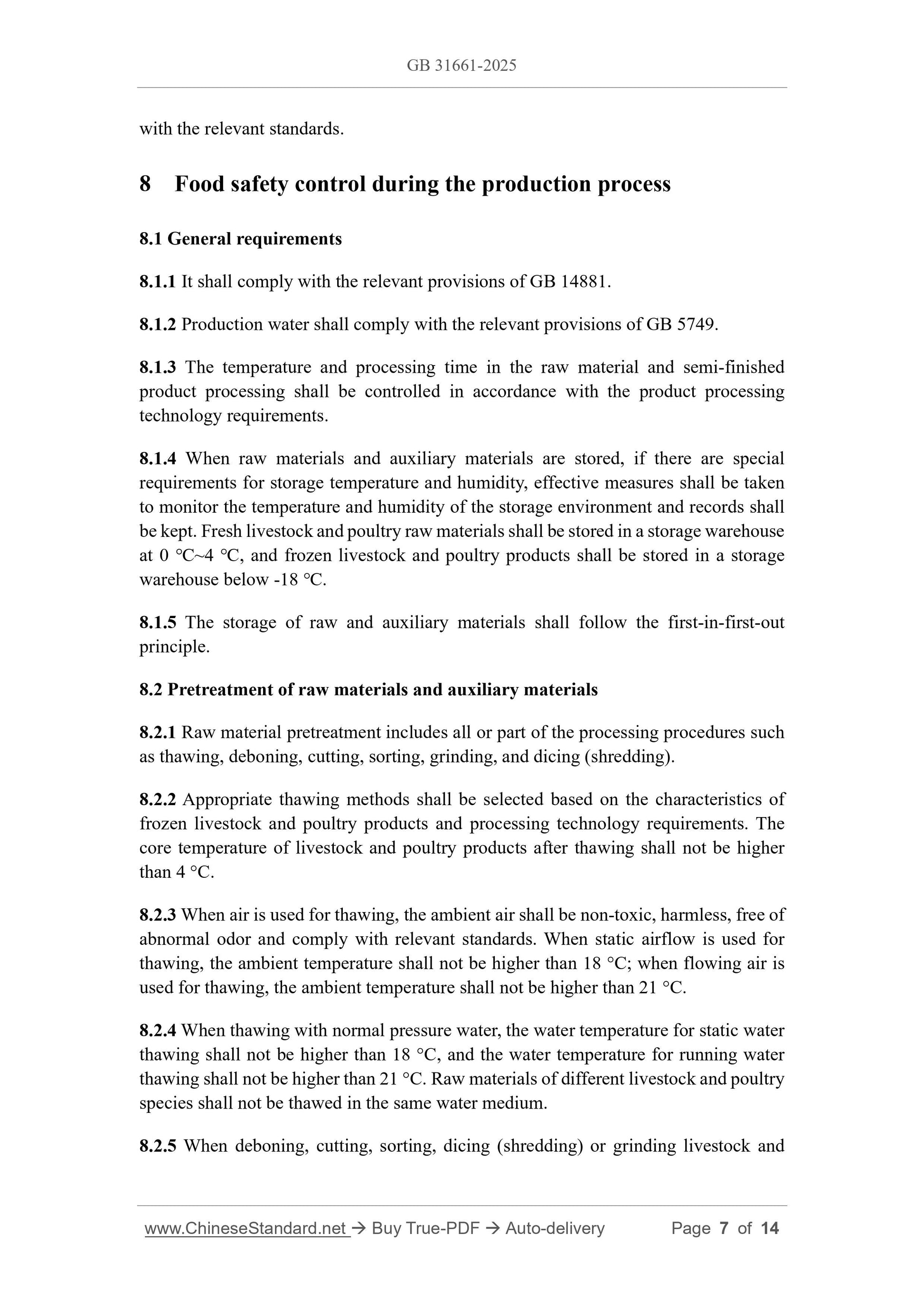 GB 31661-2025 Page 7