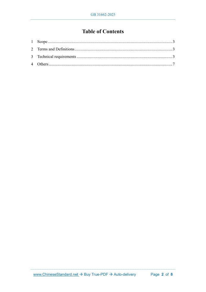 GB 31662-2025 Page 2