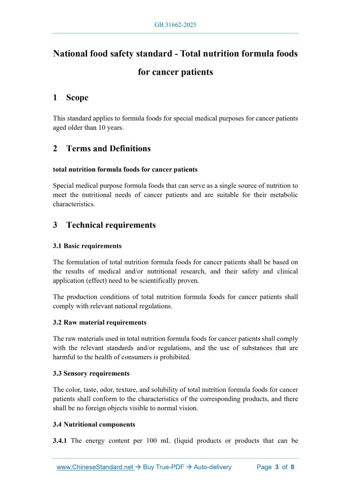 GB 31662-2025 Page 3
