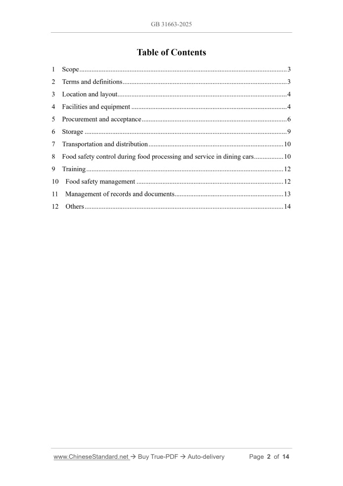 GB 31663-2025 Page 2