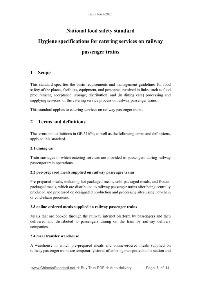 GB 31663-2025 Page 3
