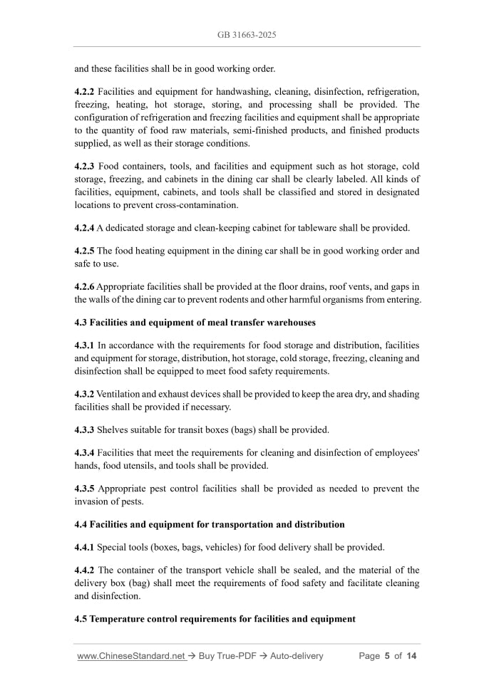 GB 31663-2025 Page 5