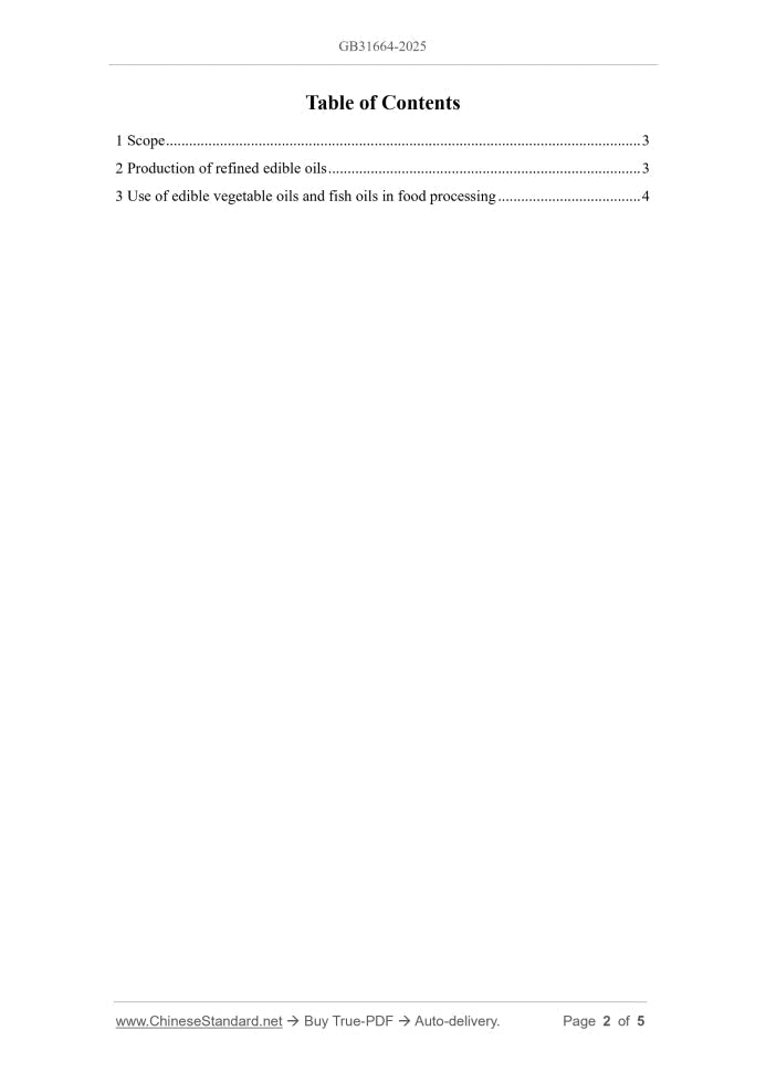 GB 31664-2025 Page 2