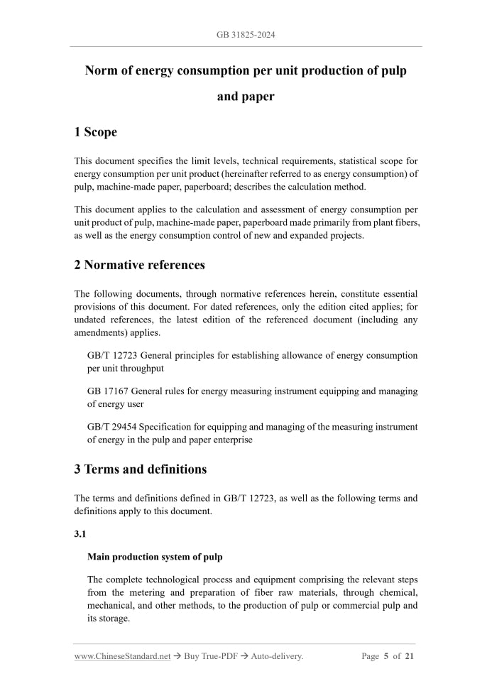 GB 31825-2024 Page 3