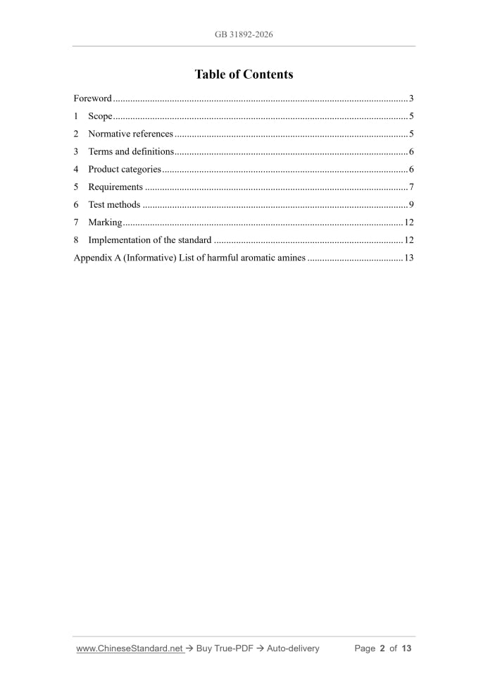 GB 31892-2026 Page 2
