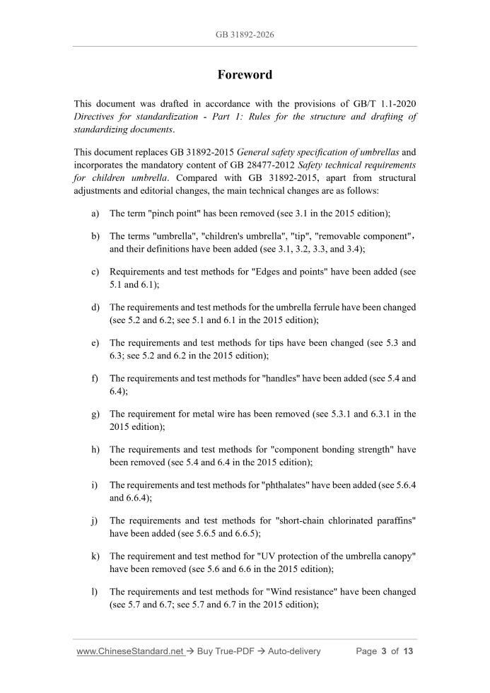 GB 31892-2026 Page 3