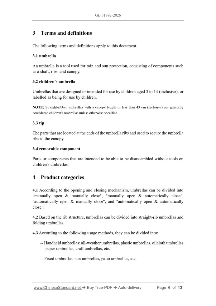 GB 31892-2026 Page 5