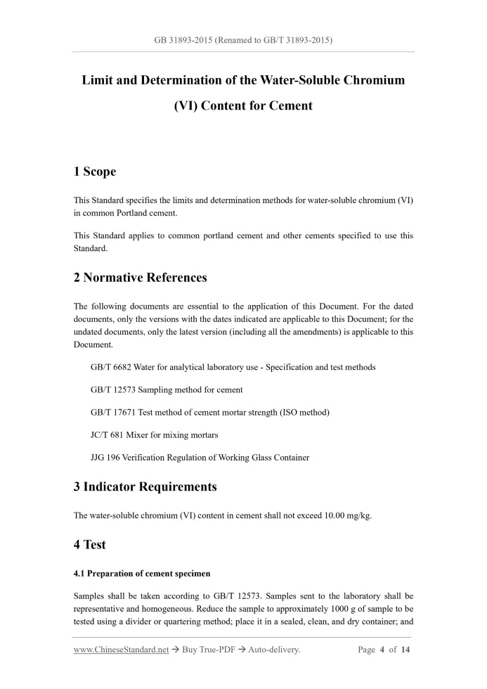 GB 31893-2015 Page 3