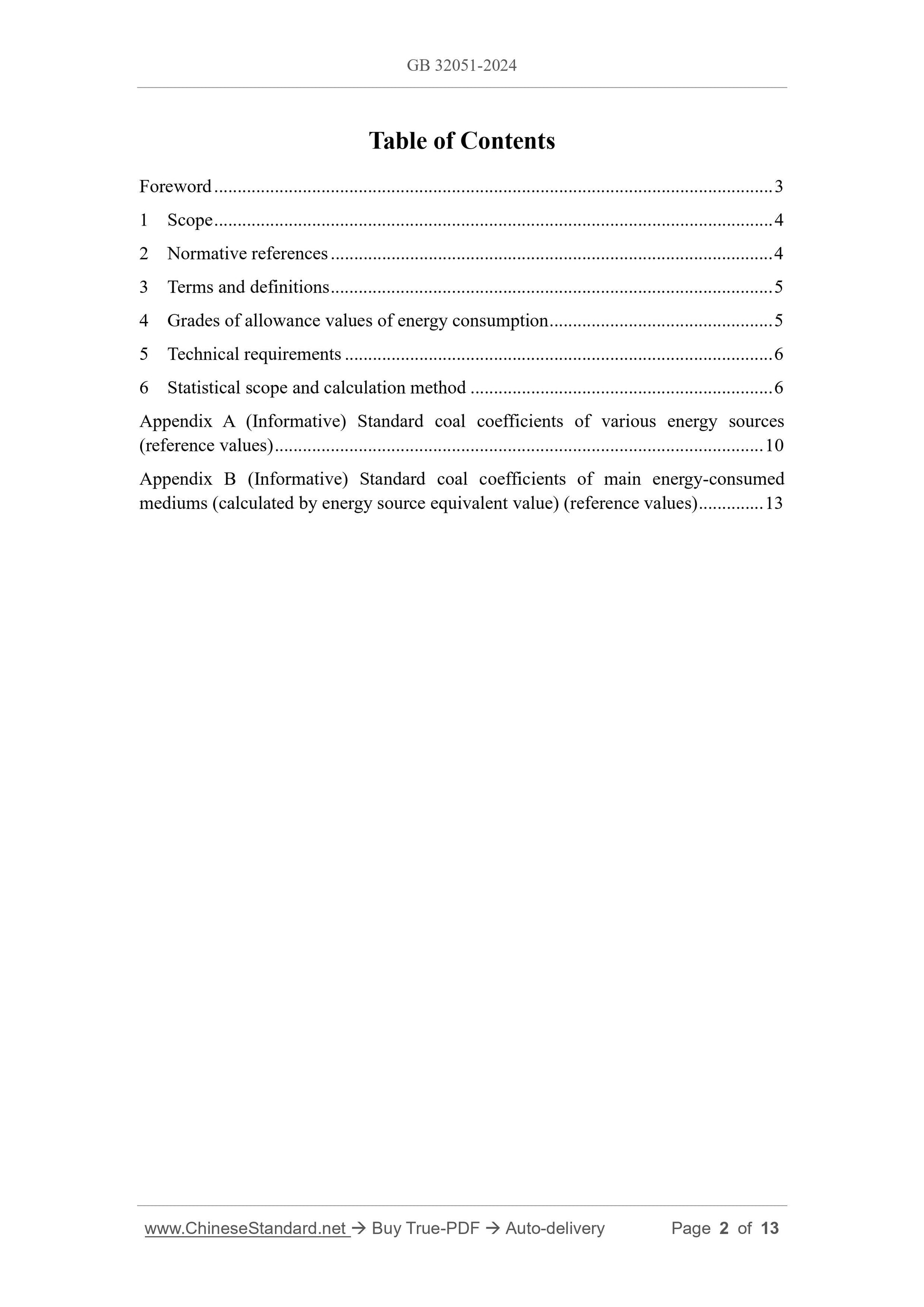 GB 32051-2024 Page 2