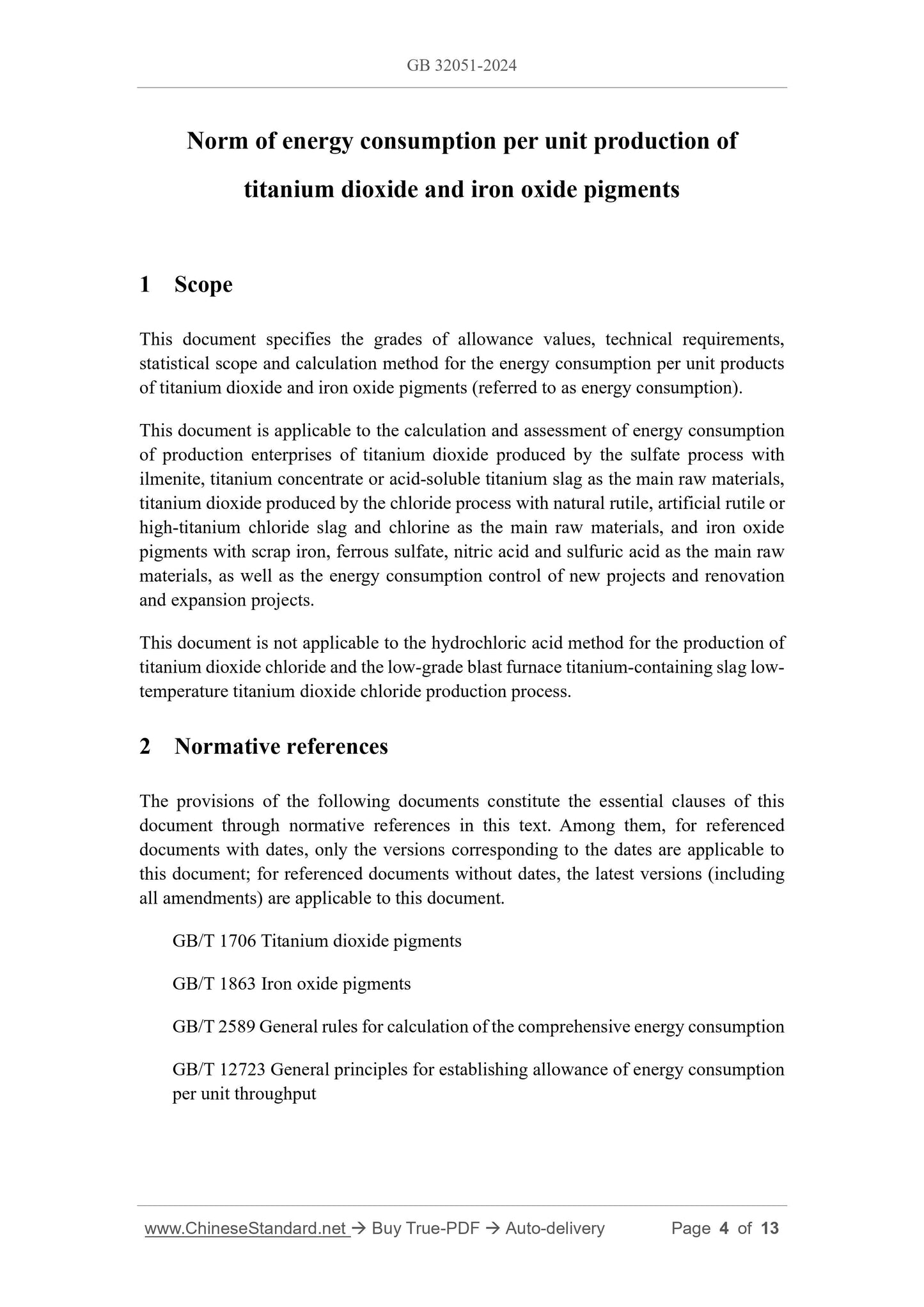 GB 32051-2024 Page 3