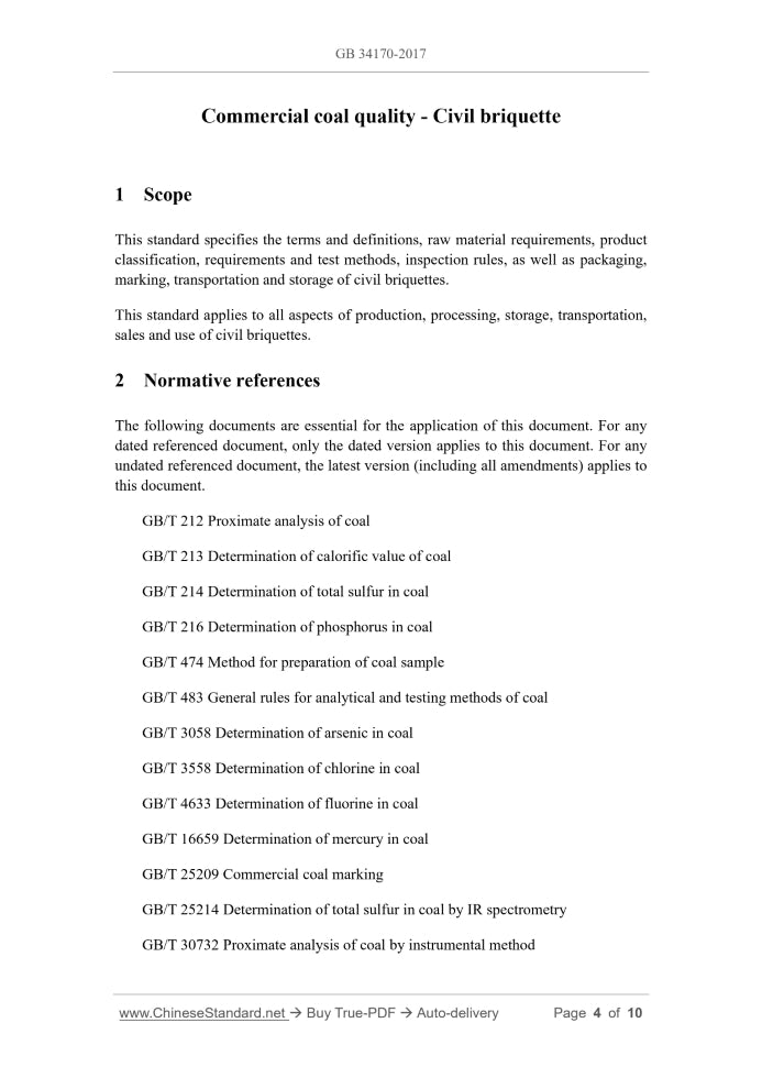 GB 34170-2017 Page 3