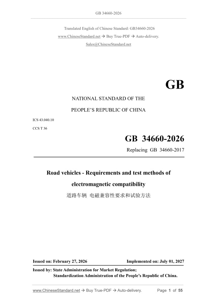 GB 34660-2026 Page 1