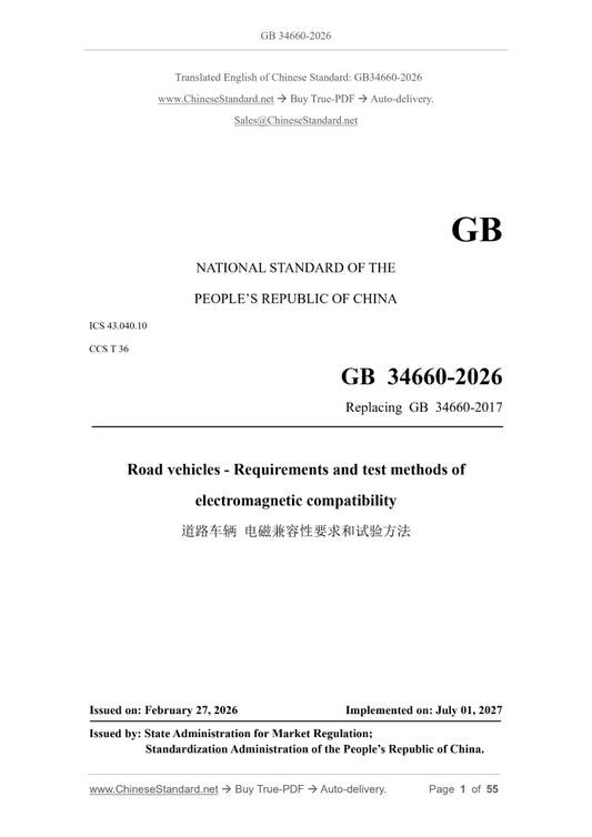 GB 34660-2026 Page 1