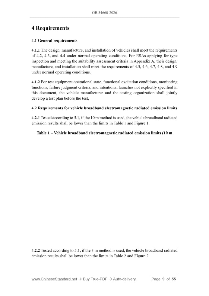 GB 34660-2026 Page 5
