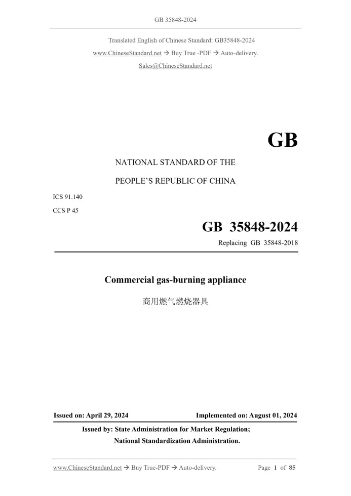GB 35848-2024 Page 1