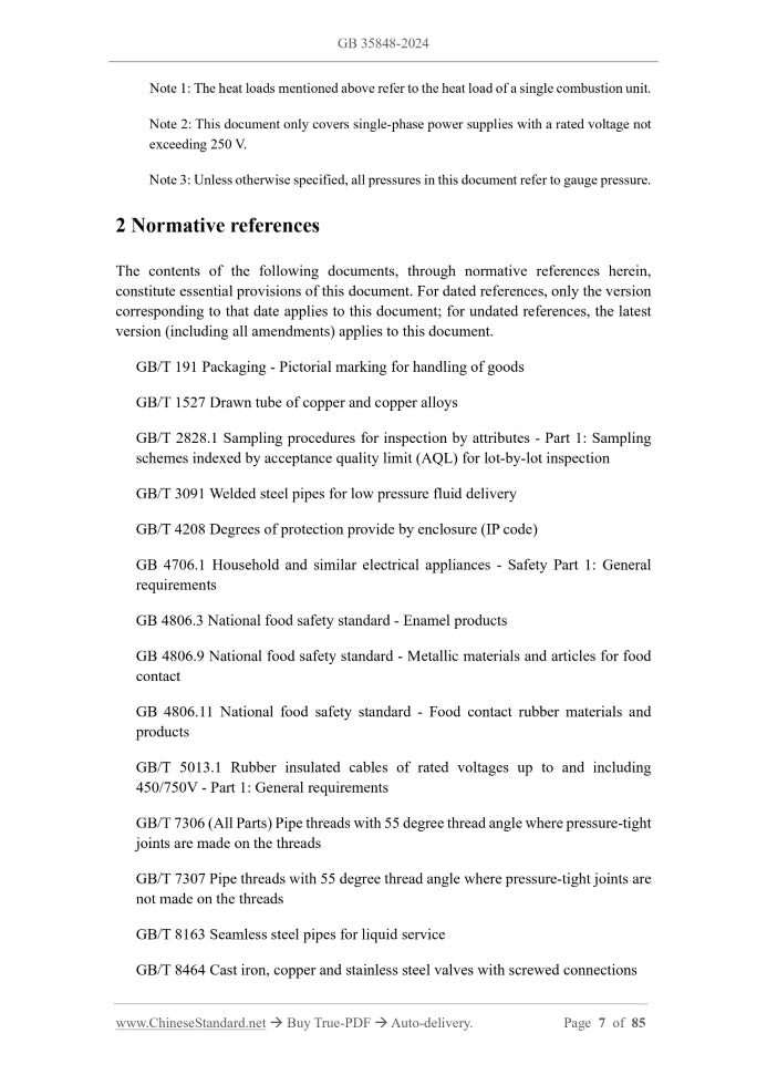 GB 35848-2024 Page 4