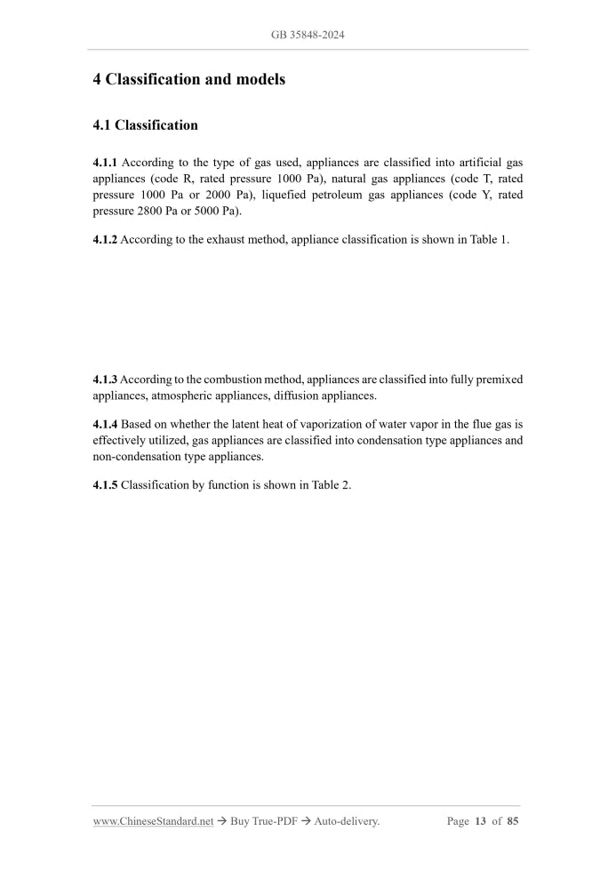GB 35848-2024 Page 6