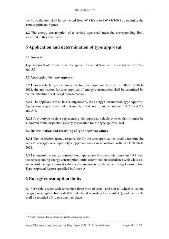 GB 36980.1-2025 Page 4