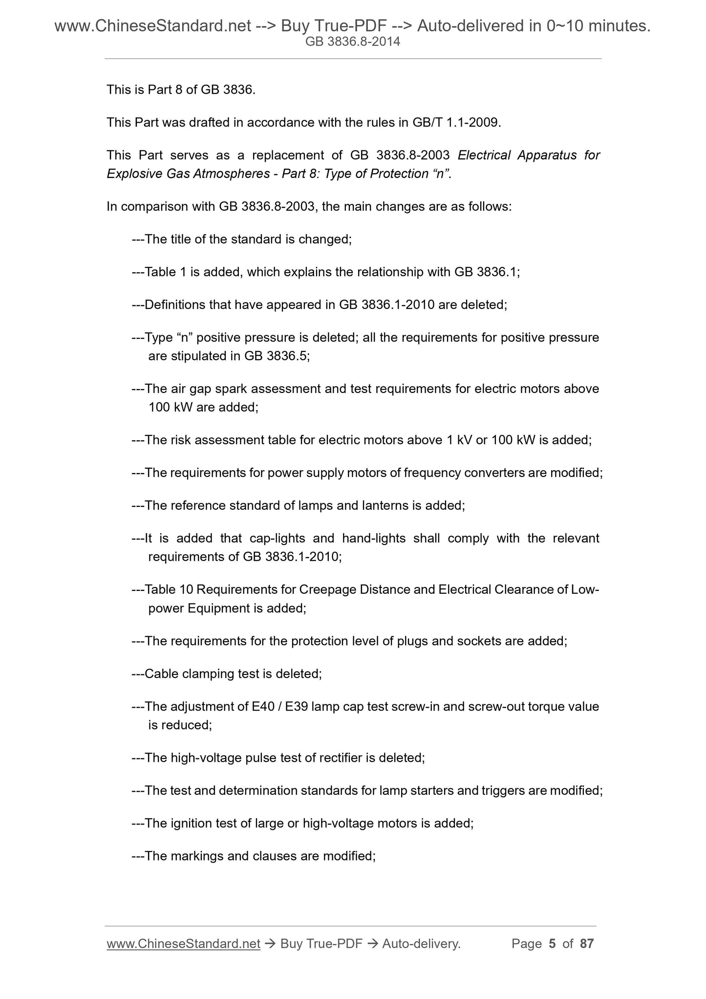 GB 3836.8-2014 Page 5