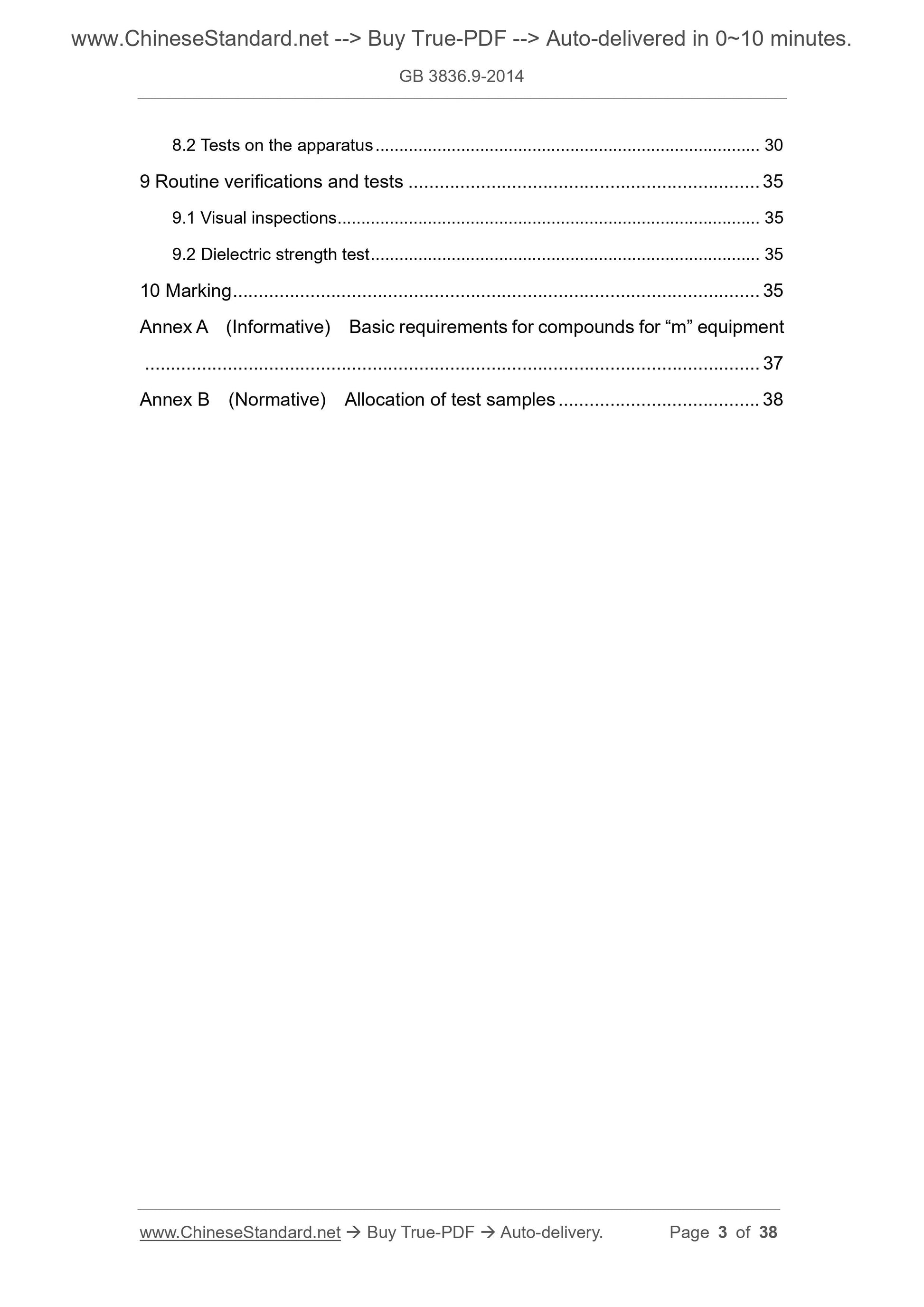 GB 3836.9-2014 Page 3
