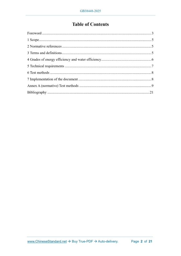 GB 38448-2025 Page 2