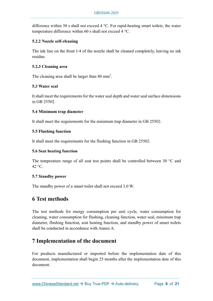 GB 38448-2025 Page 6