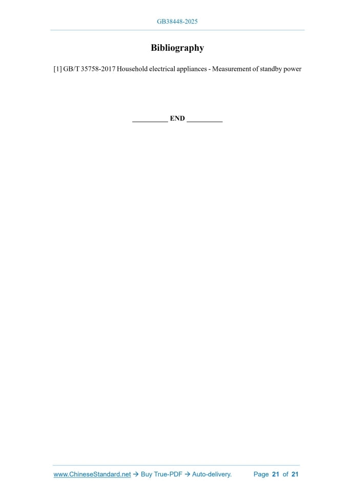 GB 38448-2025 Page 7