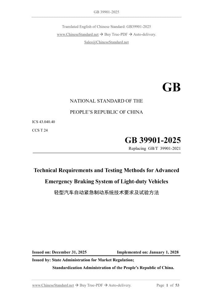 GB 39901-2025 Page 1
