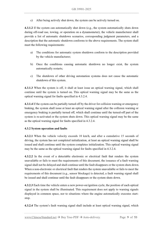 GB 39901-2025 Page 7