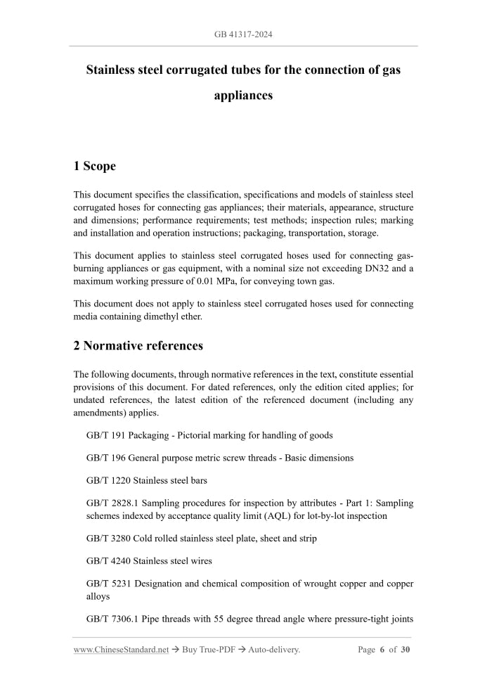 GB 41317-2024 Page 3