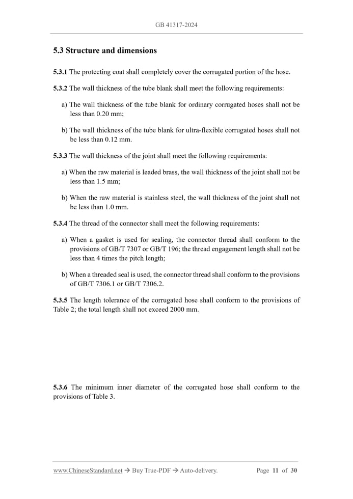 GB 41317-2024 Page 7