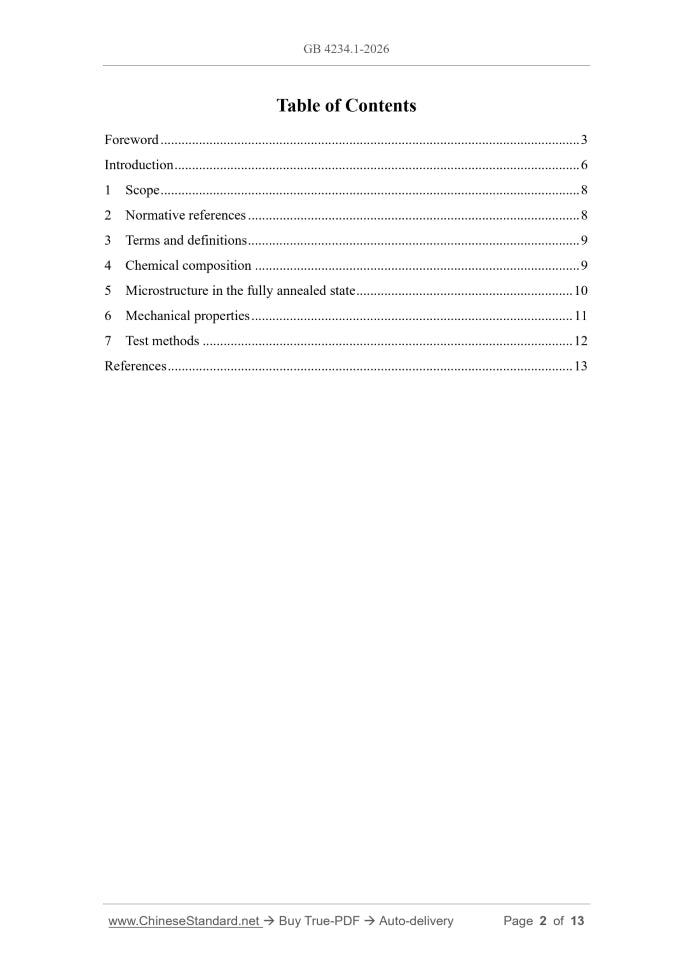 GB 4234.1-2026 Page 2
