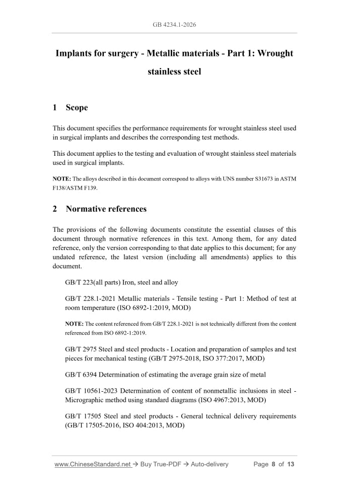 GB 4234.1-2026 Page 4