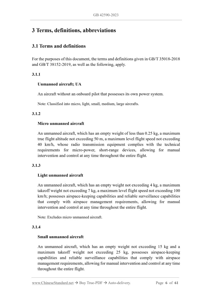 GB 42590-2023 Page 4