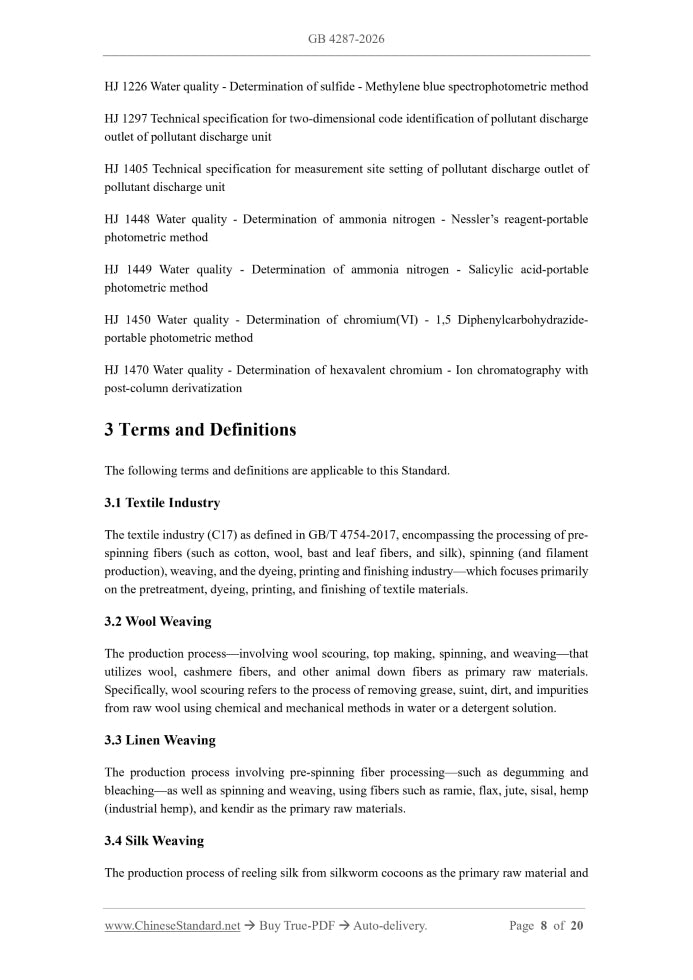 GB 4287-2026 Page 4