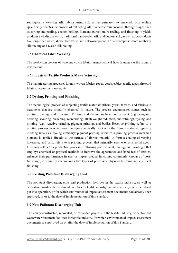 GB 4287-2026 Page 5
